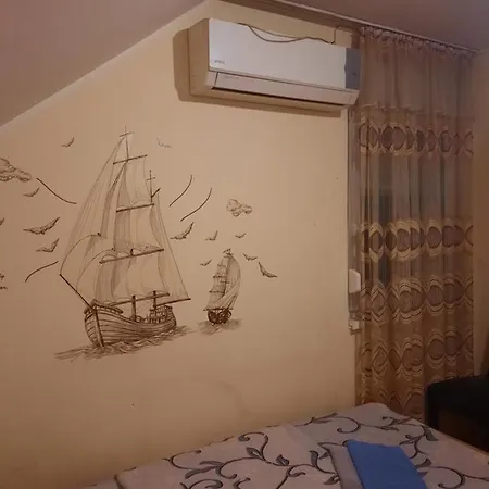 Lug 招待所 贝尔格莱德